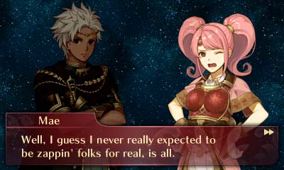 Fire Emblem Relationship screenshot